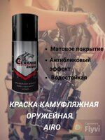 WhatsApp Image 2024-03-21 at 17.41.18.jpeg